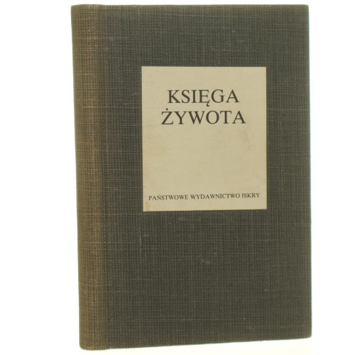 księga (1).JPG