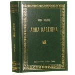 anna (1).JPG