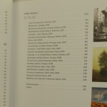 język fotografii (4).JPG