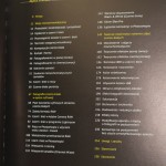 czarno-biały (2).JPG