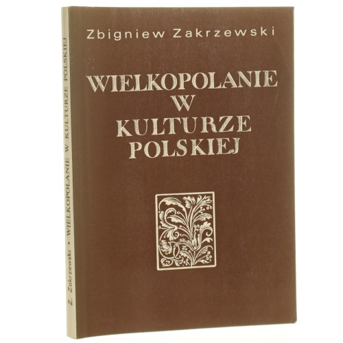 wielkopolanie (1).JPG