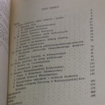 feliks (2).JPG