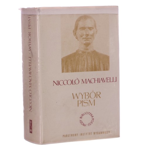 machiavelli.JPG