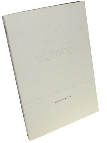 Od zera... Józef Robakowski / Andrzej Różycki Galeria Wschodnia Łódź 2016