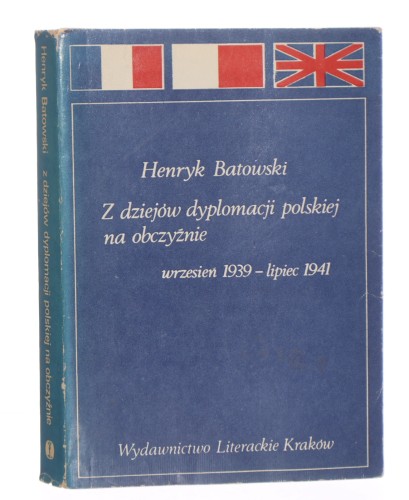 z dziejów (5).JPG