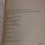 z dziejów (6).JPG