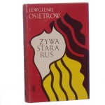 żywa (1).JPG