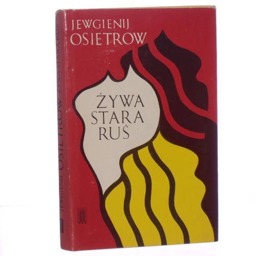 żywa (1).JPG