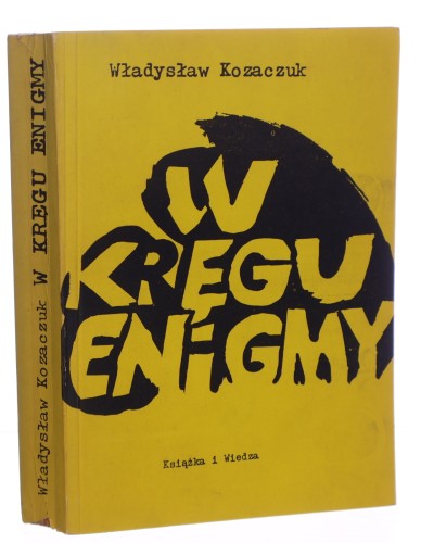 w kręgu (3).JPG