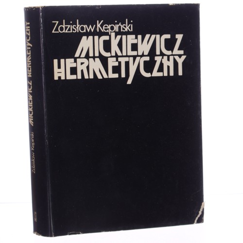 mickiewicz (1).JPG
