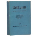 zenon jagoa (1).JPG