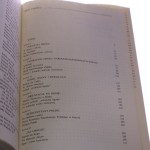 roman dmowski (2).JPG