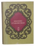 kroniki staroruskie (1).JPG