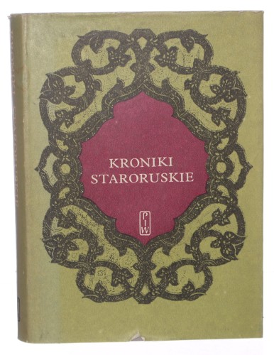 kroniki staroruskie (1).JPG