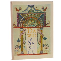 Epos staroarmeński Dawid z Sasunu przeł. z ros. Igor Sikirycki [1967]