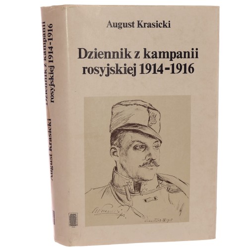 dziennik kampanii (1).JPG
