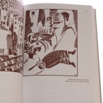 wokół aleksandra błoka (3).JPG