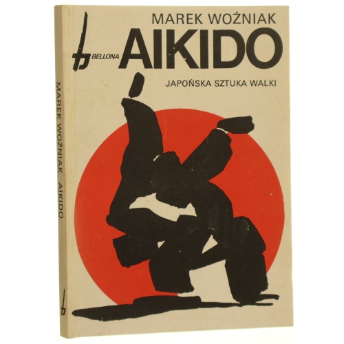 aikido (1).JPG