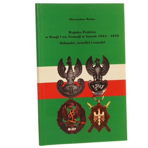 wojsko polski (1).JPG