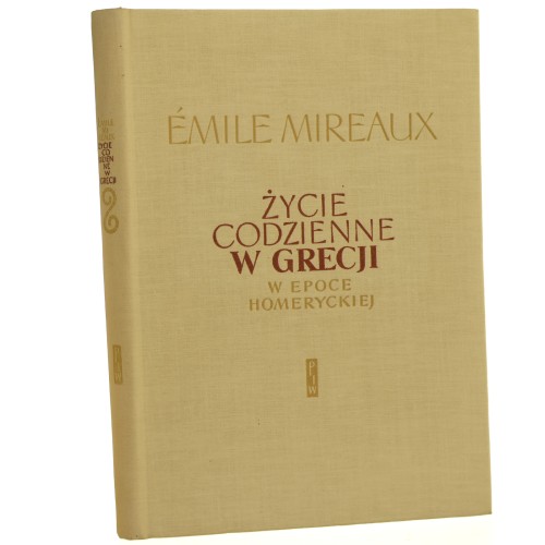 Życie codzienne w grecji.JPG