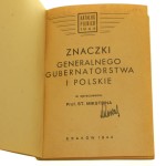 znaczki (2).JPG