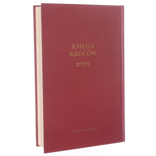 Księga Królów (1).JPG