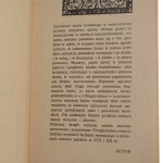 łacina na codzień (3).JPG