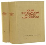 Polska Stanisławowska w oczach cudzoziemców. T. I-II oprac. i wstępem poprzedził Wacław Zawadzki [Biblioteka Pamiętników Polskich i Obcych / 1963]