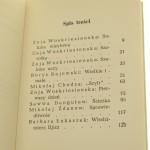 wielkie i małe opowiadania (3).JPG