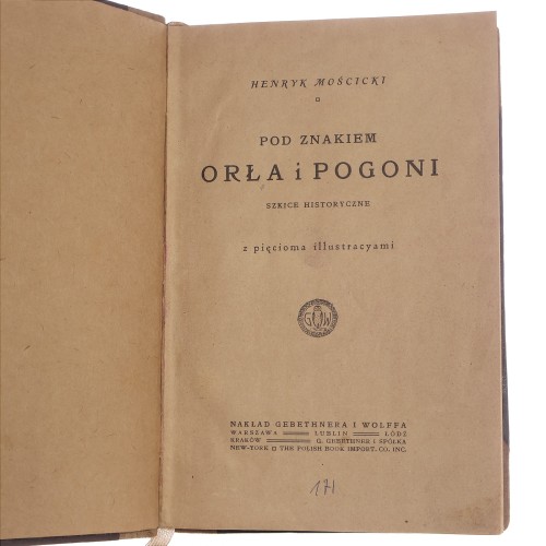 pod znakiem orła i pogoni (2).JPG