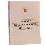 Teologia i kultura duchowa starej rusi (1).JPG