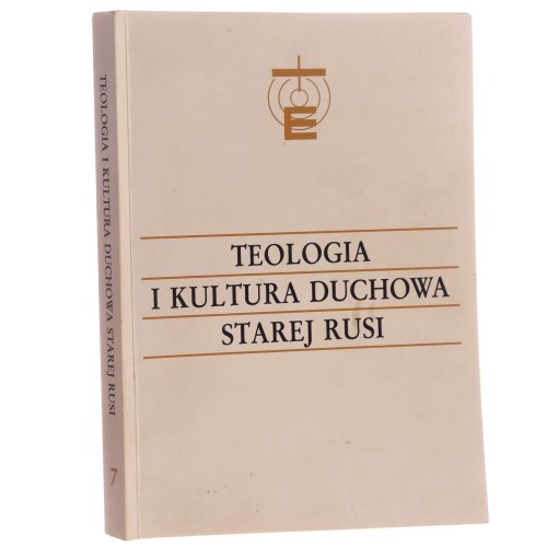 Teologia i kultura duchowa starej rusi (1).JPG