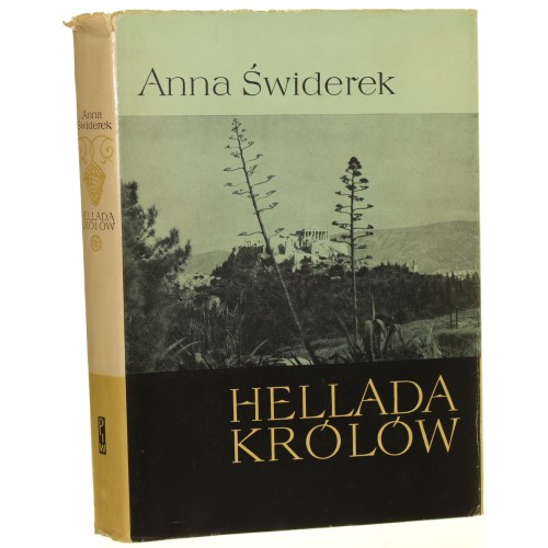 hellada.JPG