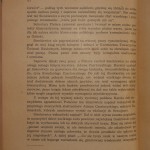 dziennik podróży po anglii (4).JPG