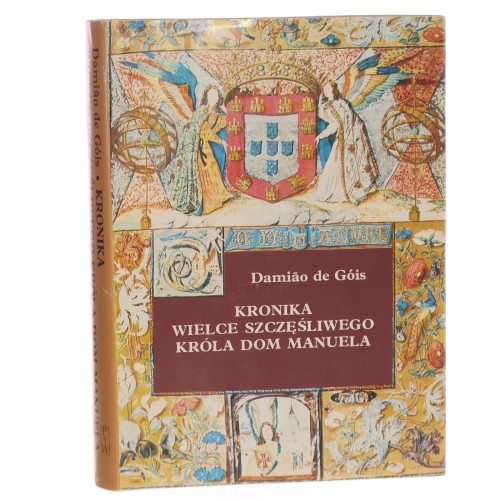 kronika wielce (1).JPG