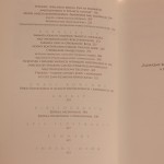 sarmata nowoczesny (3).JPG