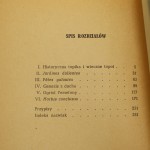 myśli różne o ogrodach (4).JPG