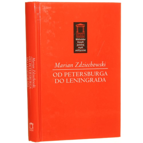 od petersburga (1).JPG