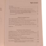 zbigniew drzewiecki (2).JPG