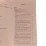 drogi i ścieżki (2).JPG