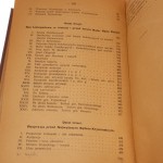 noc listopadowa (4).JPG