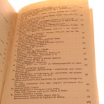 studium scripturae (3).JPG