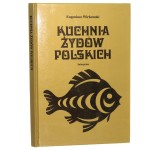 KUCHNIA ŻYDÓW (1).JPG