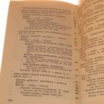 zarys filozofii (11).JPG