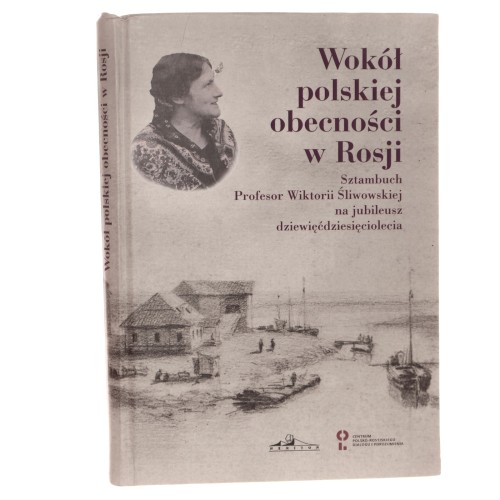 wokół polskiej (1).JPG
