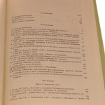 społeczeństwo polskie (2).JPG