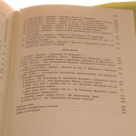 społeczeństwo polskie (4).JPG