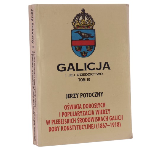 Galicja i jej dziedzictwo oświata (1).JPG