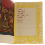 rycerz w tygrysiej skórze (2).JPG