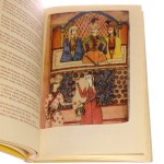 rycerz w tygrysiej skórze (5).JPG